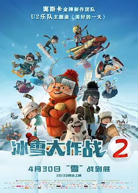 国产aⅴ自拍